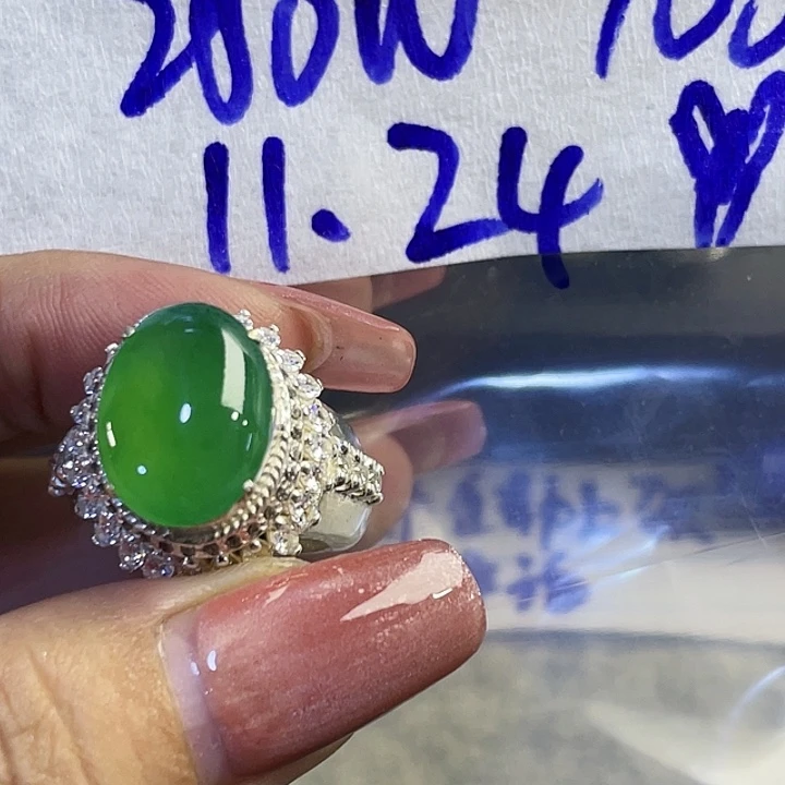 ***定制翡翠未镶嵌96588889699