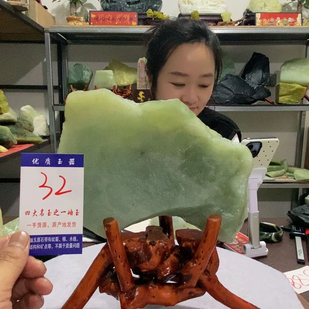 未镶嵌蛇纹石玉原石无*