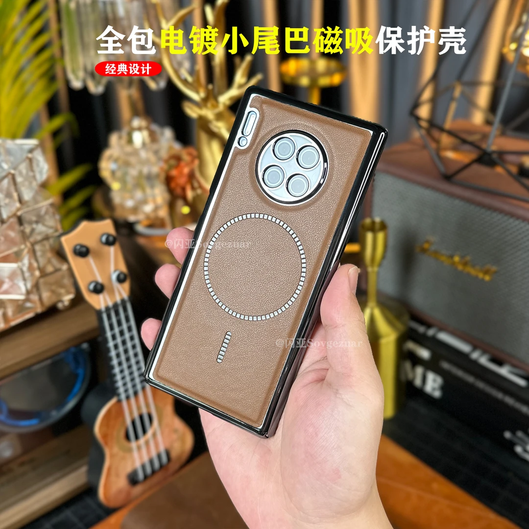 适用于华为Mate30 Pro电镀小尾巴磁吸手机壳高端皮革全包防摔磨砂