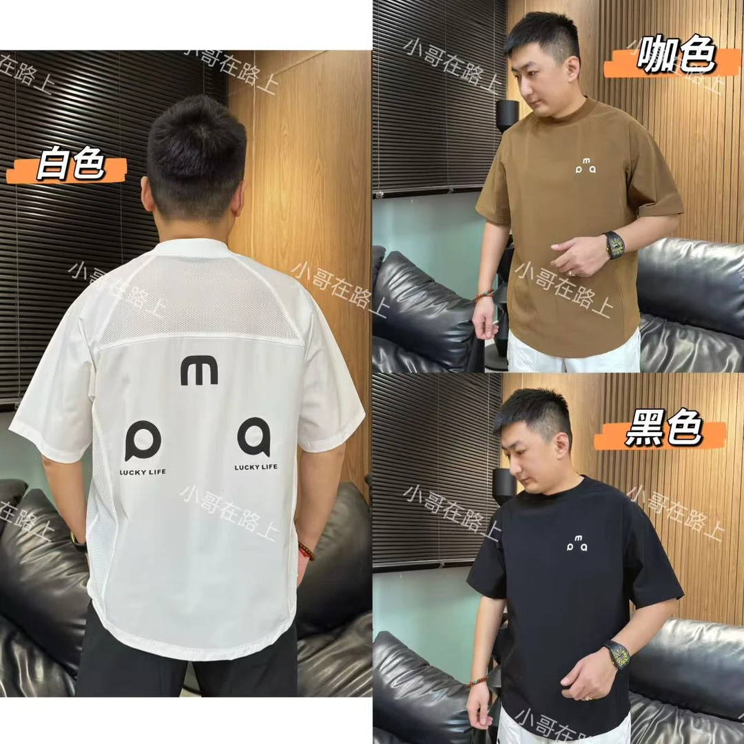 【拼接半袖】M.6小众拼接网眼字母半袖凉感速干T恤百搭男女同款