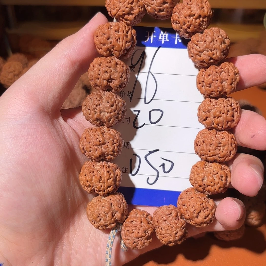 吊坠金刚菩提050金刚