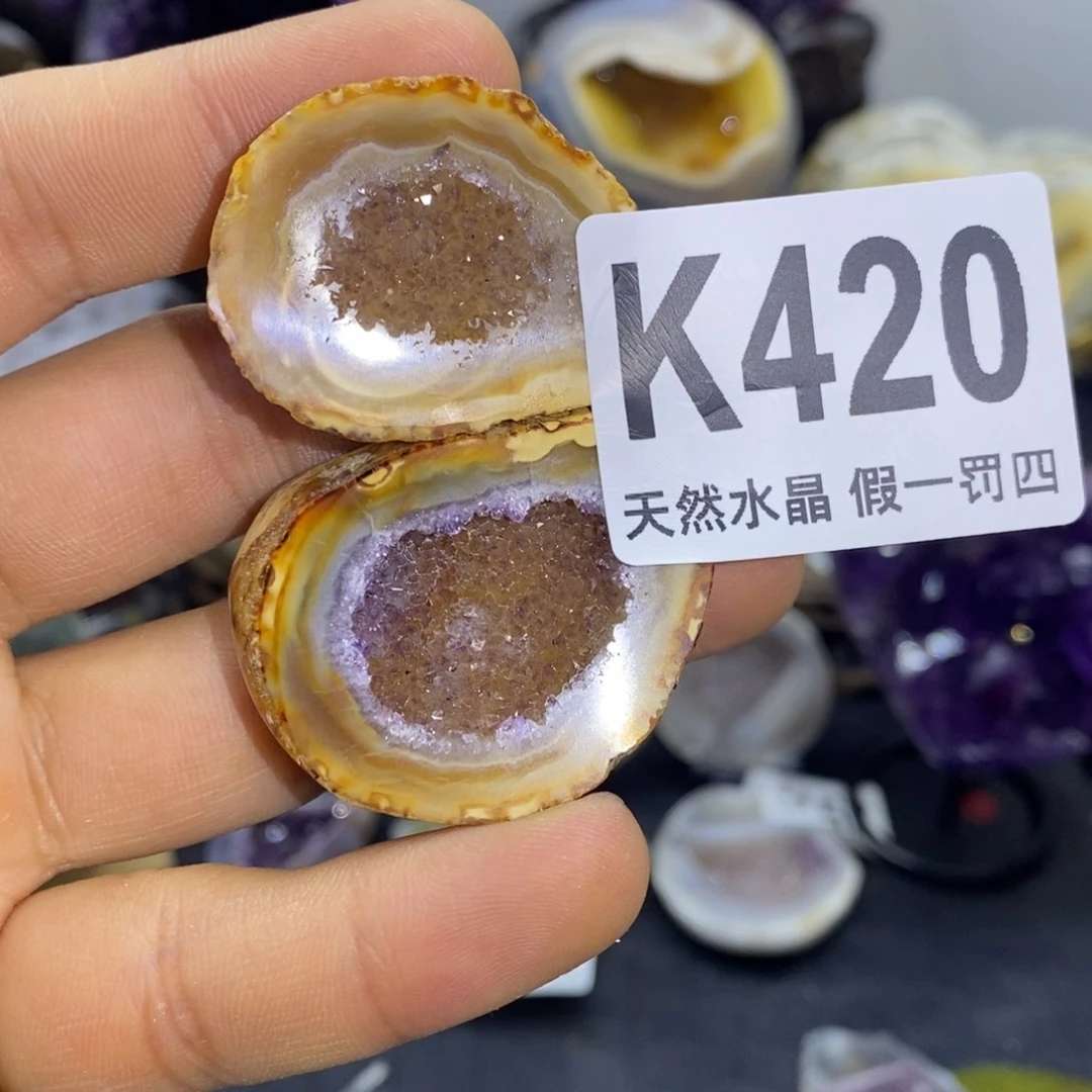 玛瑙/玉髓聚宝盆未镶嵌