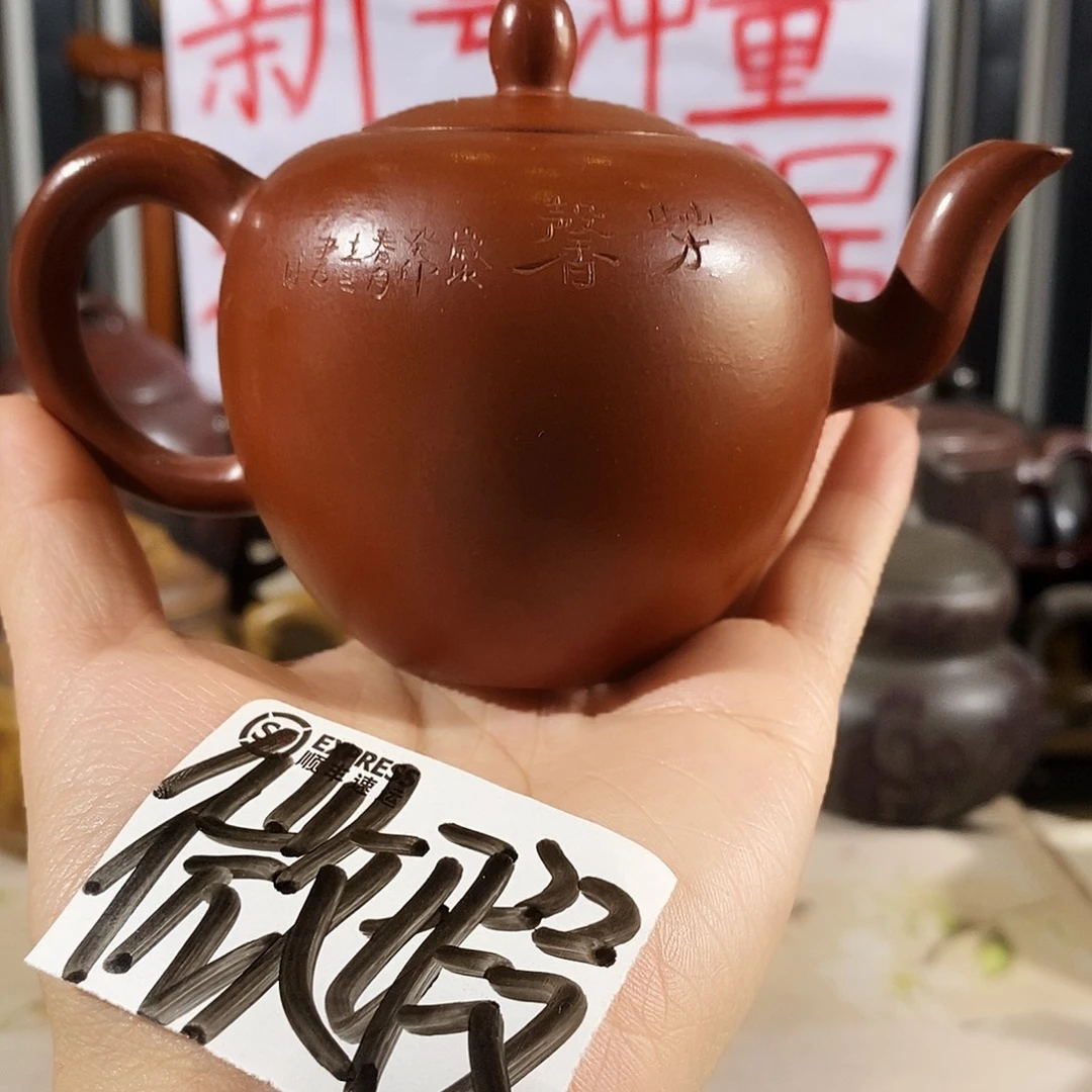盖碗紫砂哈哈哈哈哈哈哈啊哈