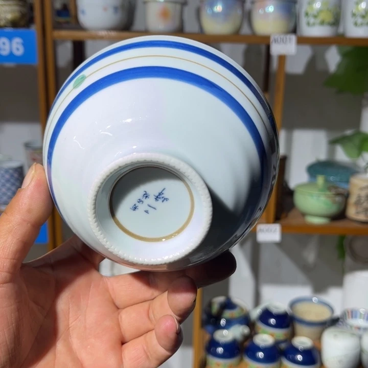 D***d茶盏满25包邮默认微瑕凑凑单1