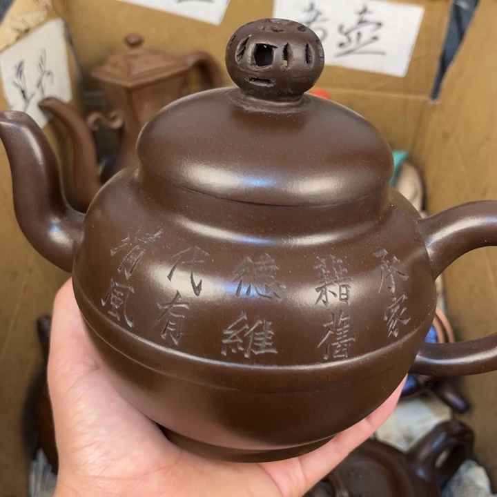 茶壶紫砂紫砂壶等各种器皿