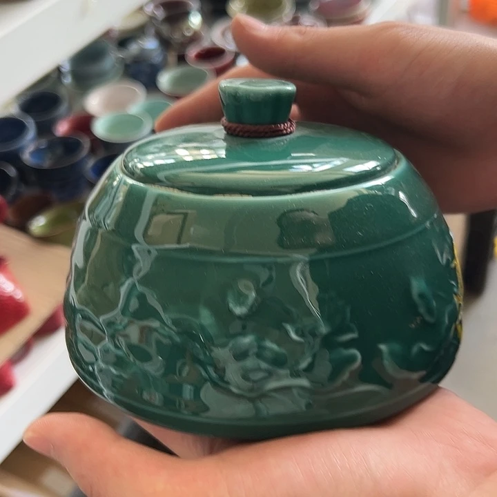 小米茶器龙泉云间青瓷