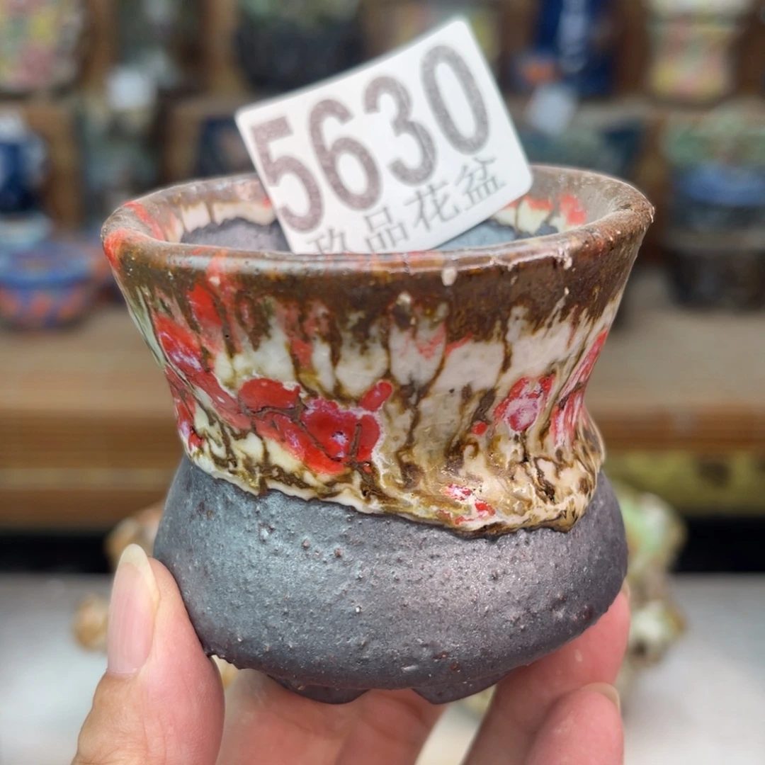 景德镇陶瓷玖品花盆