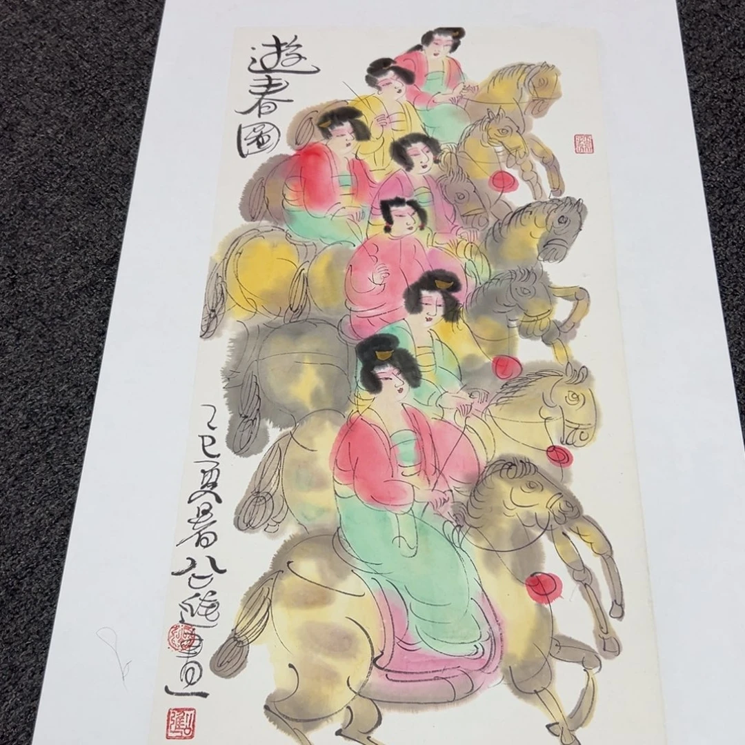 国画公进精品精品精品