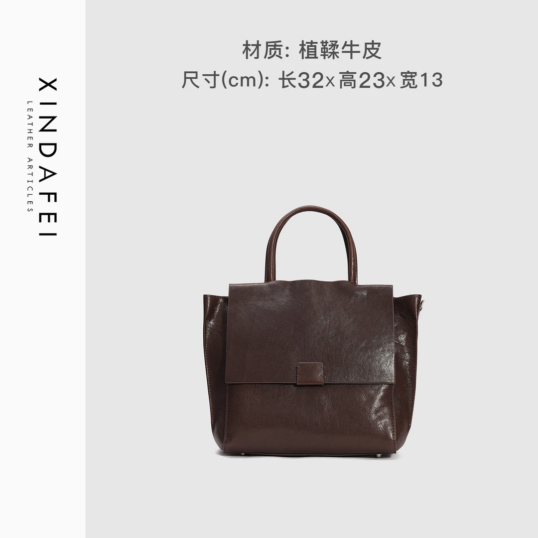 时尚手提9W114巧克力色轻奢腋下包斜挎女包