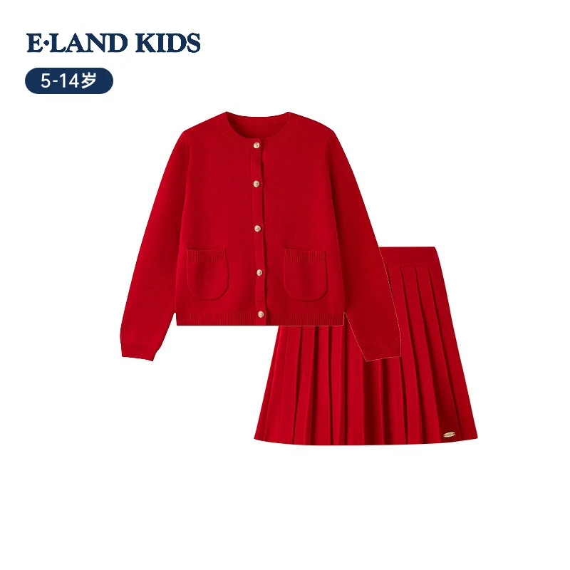 E·LAND KIDS衣恋童装女童针织开衫套装25年秋冬毛衣百褶裙套装