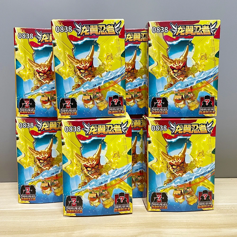 幻影忍者鬼怪面具劳埃德人仔第19季儿童拼装积木5-12岁男孩玩具