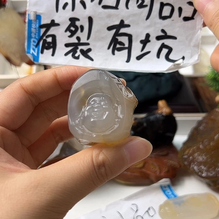 玛瑙/玉髓颈饰合金