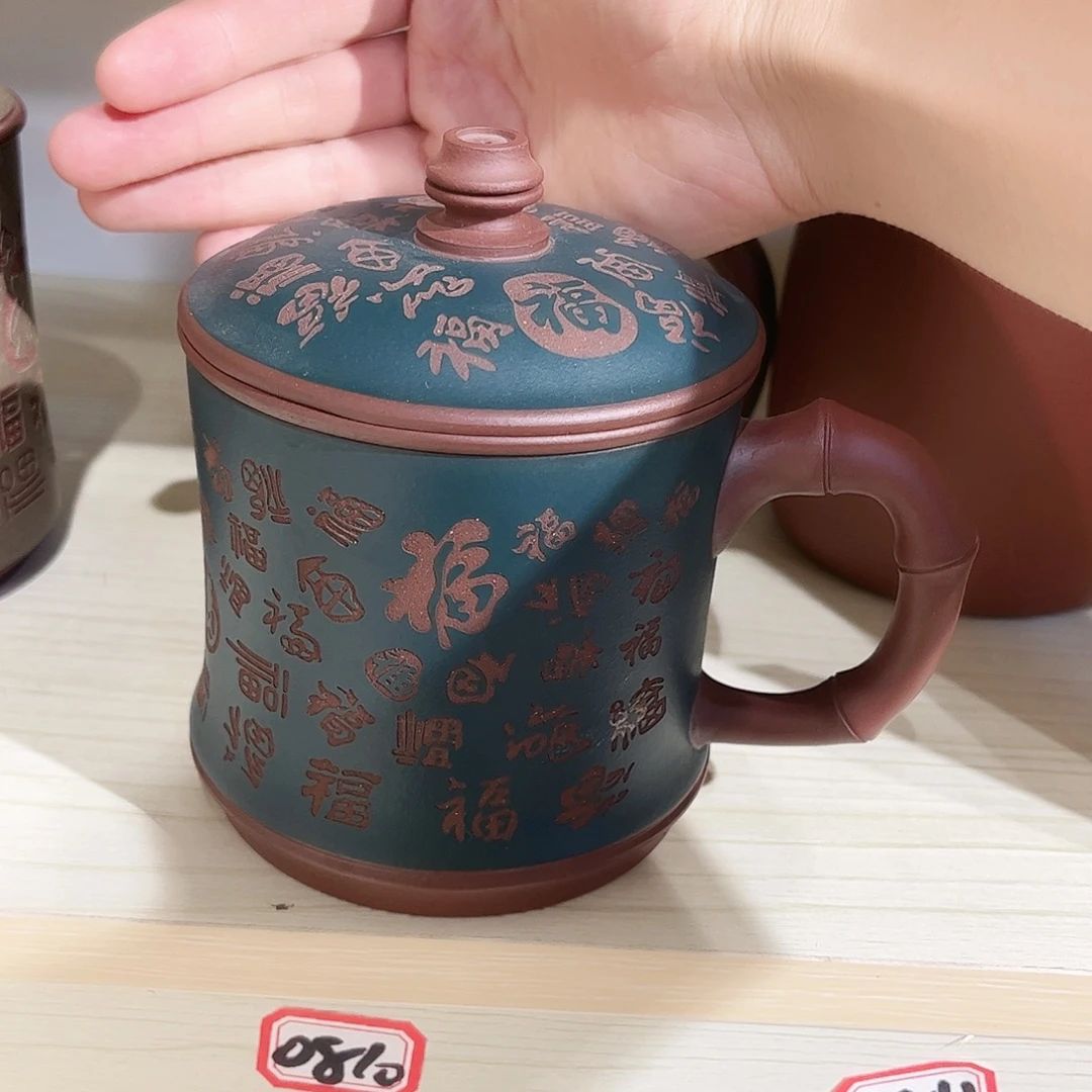 茶杯紫砂手工制作