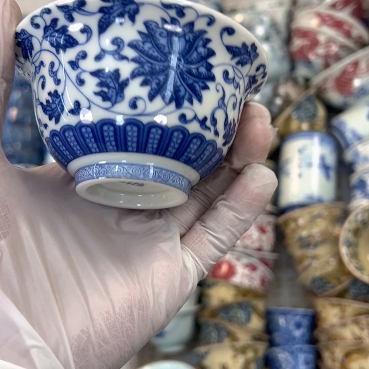 瓷片白青花缠枝莲压手杯主人杯全品