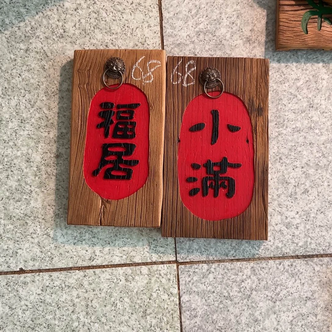 拳***练哈哈哈哈哈哈哈哈哈哈