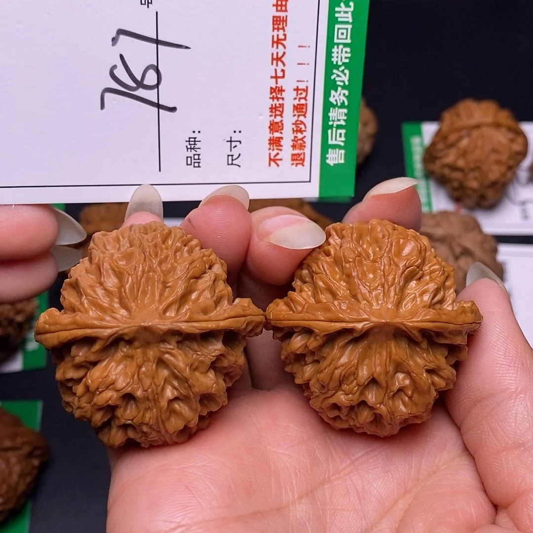 吊坠文玩核桃787苹果4.2全品
