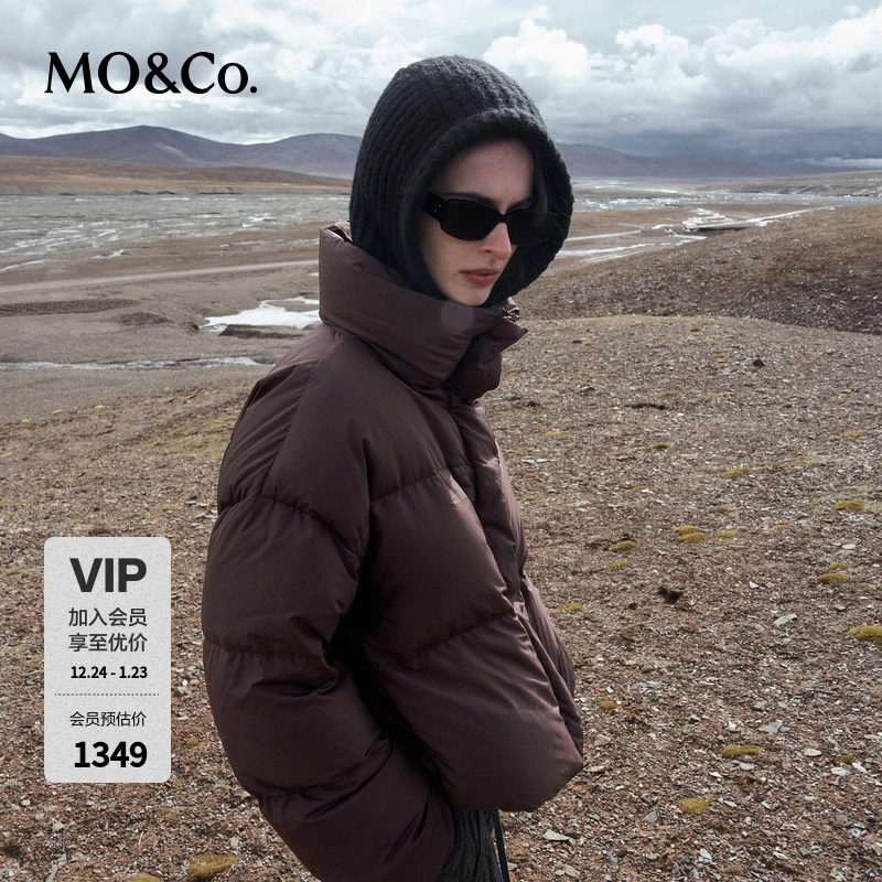 【流光风】MOCO多巴胺色立领鹅绒服羽绒服外套MBC4EINK06