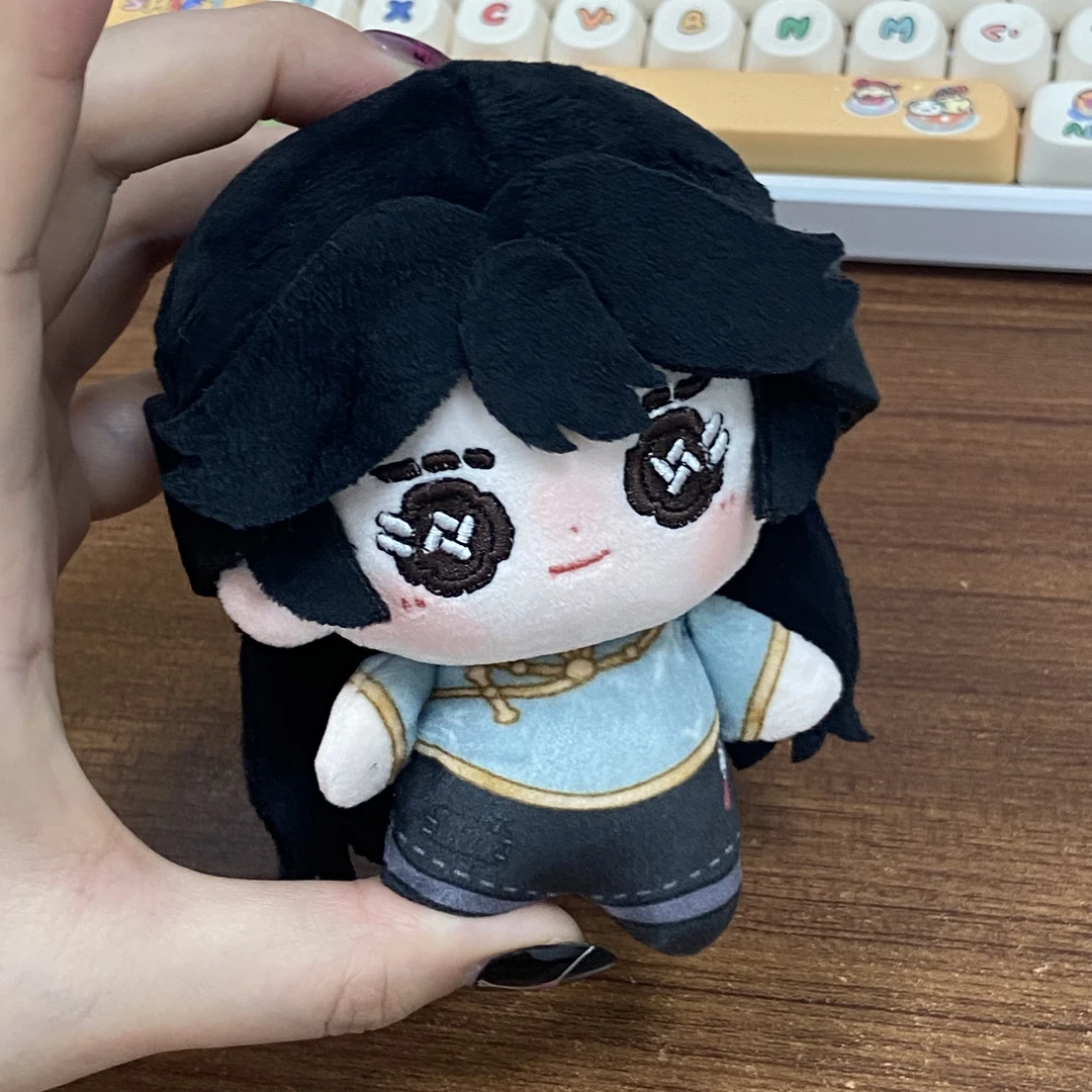 古董商10cm棉花娃娃第五人格系列戚十一可爱玩偶挂件礼物现货