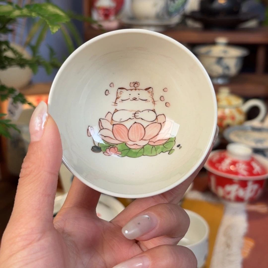 杯杯杯杯杯杯杯198