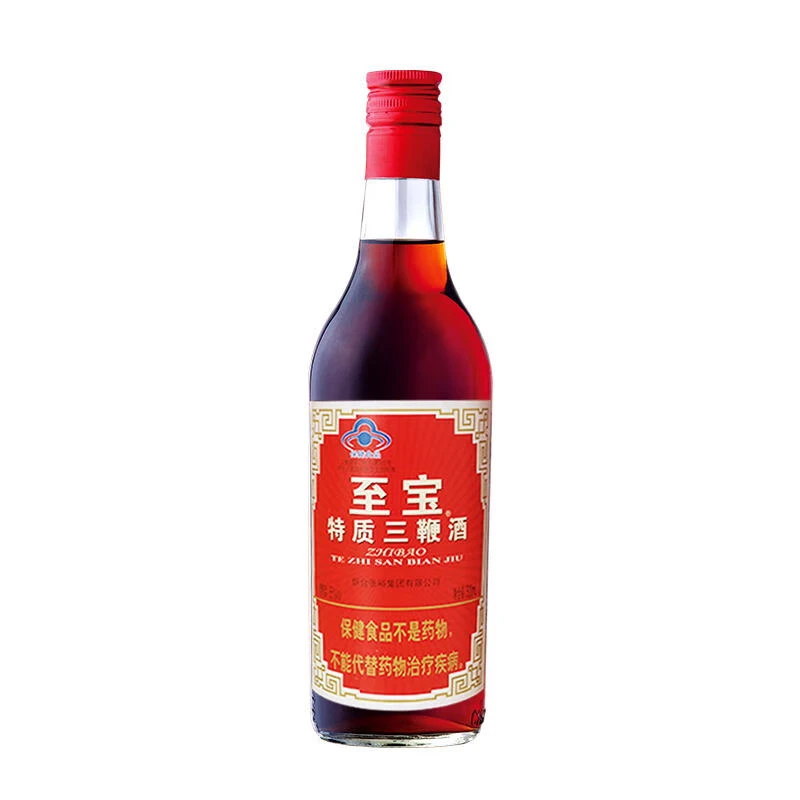 中亚至宝特质三鞭酒500ml单瓶露酒鹿鞭鹿茸酒