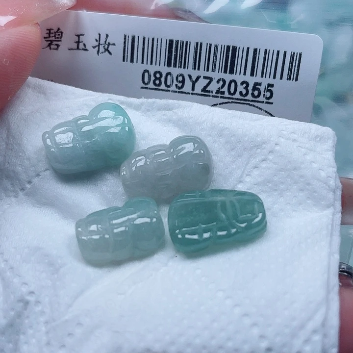 翡翠足铂镶嵌吊坠(不含链)