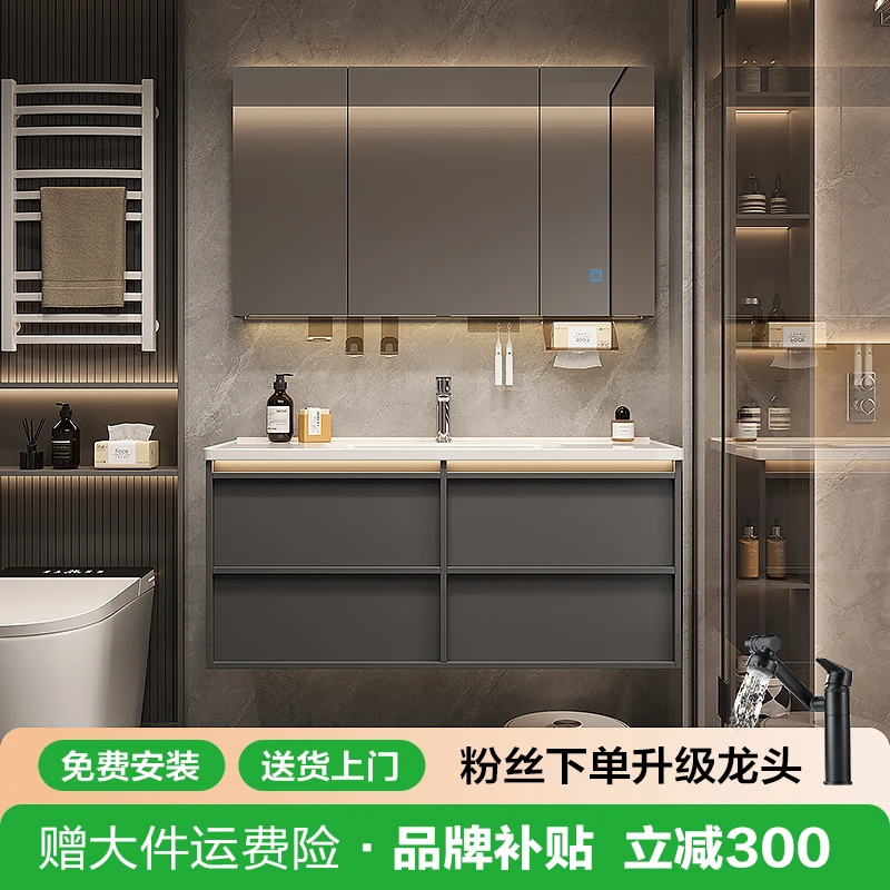浴室柜组合洗漱台洗脸盆柜多层实木免漆陶瓷一体盆卫生间轻奢P11