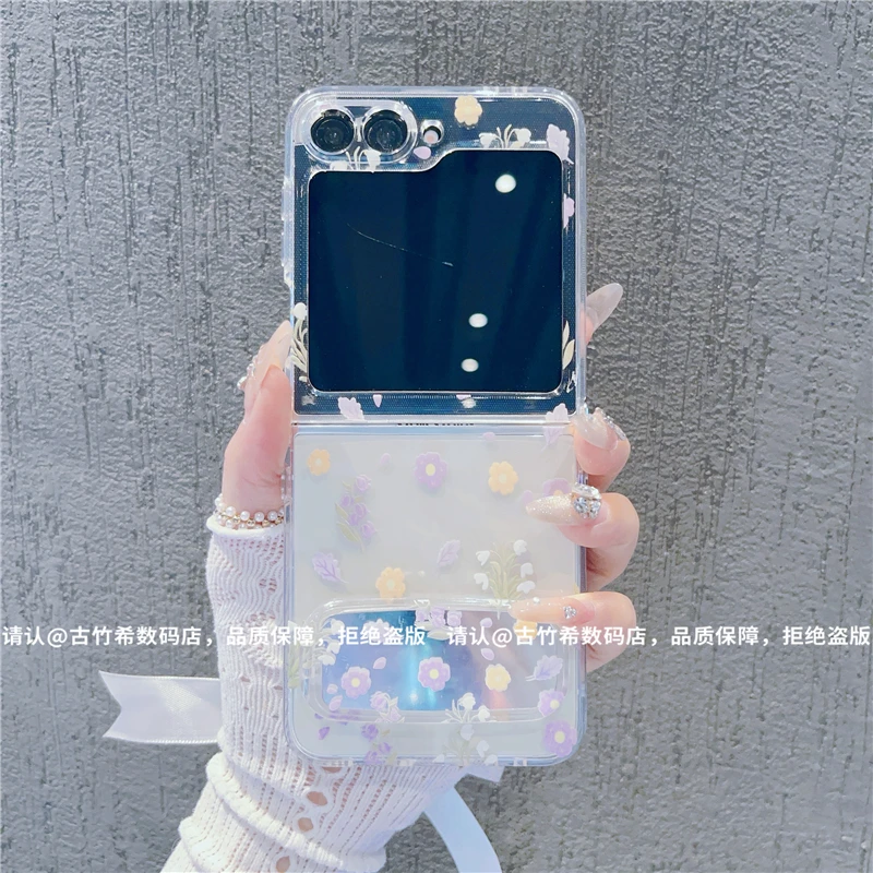 （三星zflip6系列）透明折叠壳适用三星zflip6/三星zflip5手机壳潮