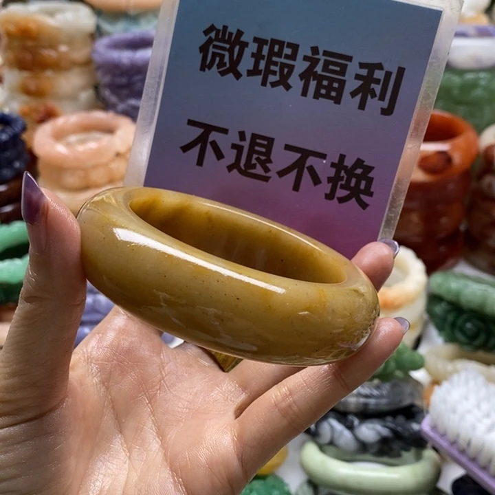 石英岩玉未镶嵌手镯圈口61