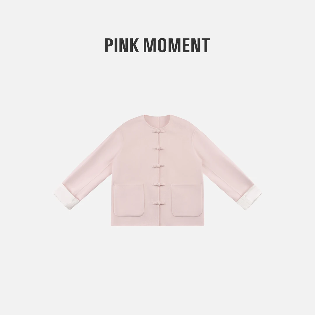 PM王囡囡 “沁粉佳人” 粉色新中式盘扣外套 NC1C0258