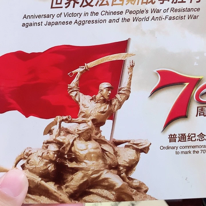 其他普通金属x**y关门冠NL尾8001