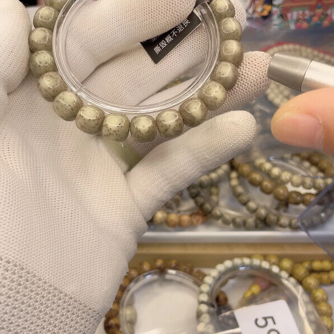 吊坠星月菩提5943