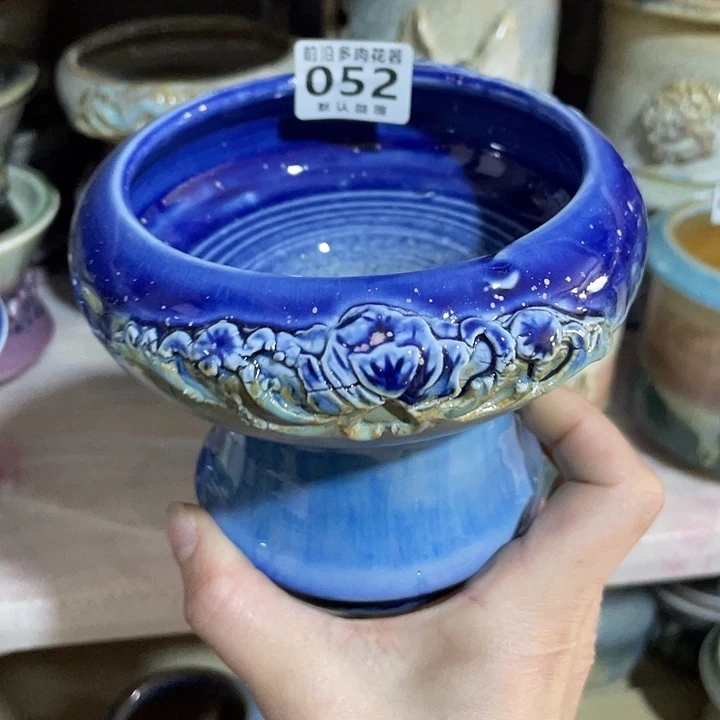 狼盆内口径10高度10