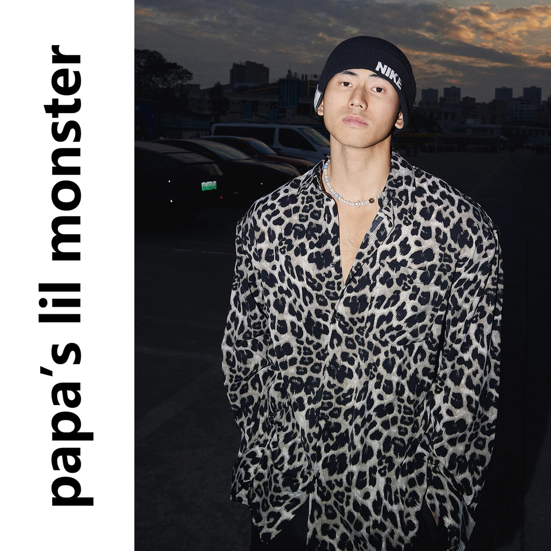 PAPASLILMONSTER美式轻熟禁欲系豹纹衬衫男痞帅氛围感春夏衬衣
