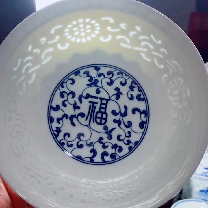 青花玲珑7寸面碗满雕福字