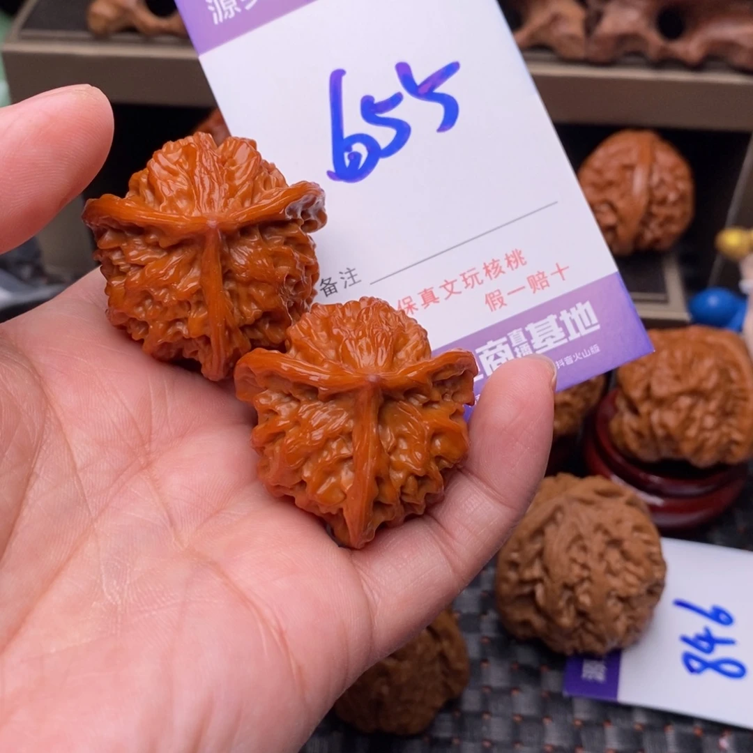 我***美文玩核桃把件核桃