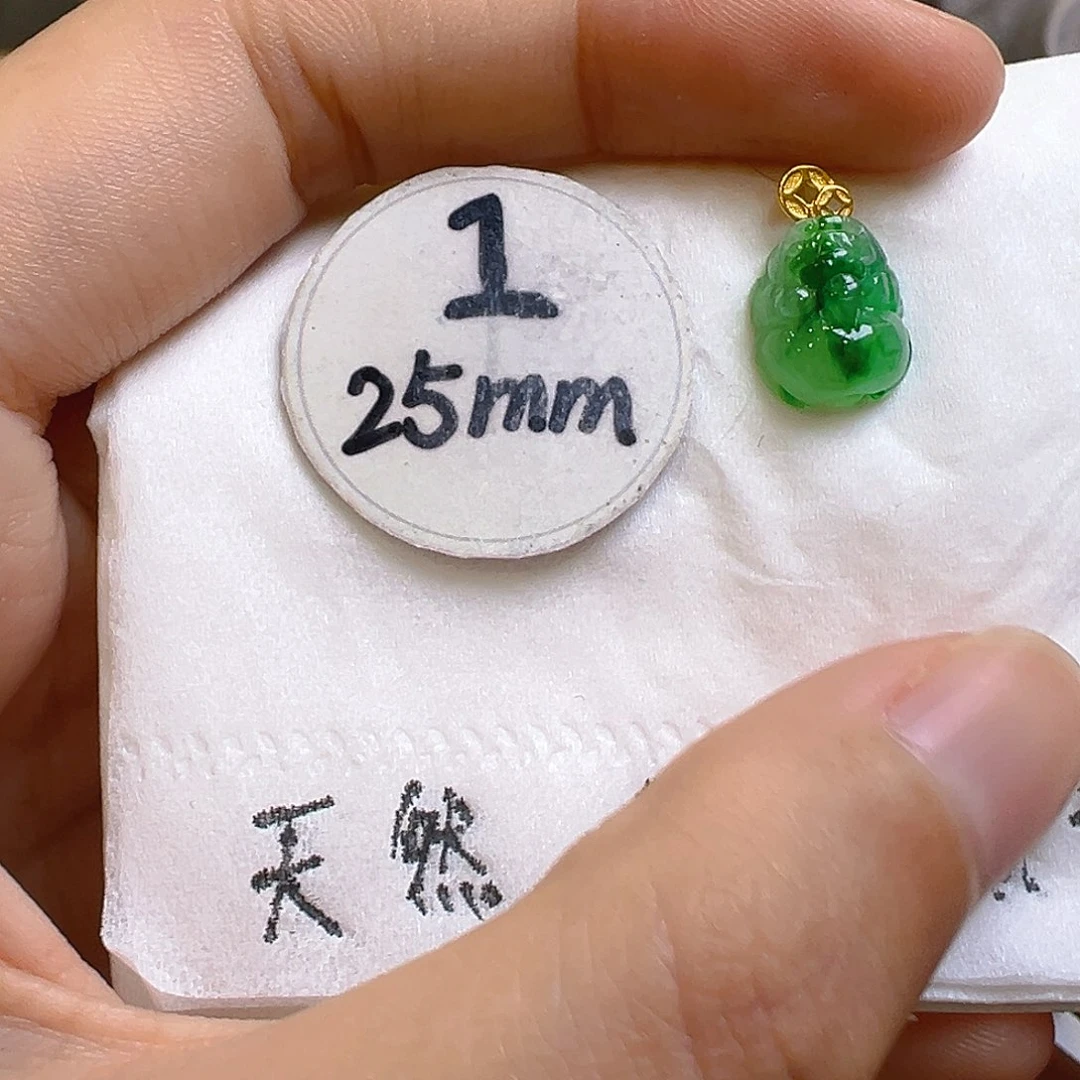 翡翠吊坠(不含链)18K金镶嵌翡翠