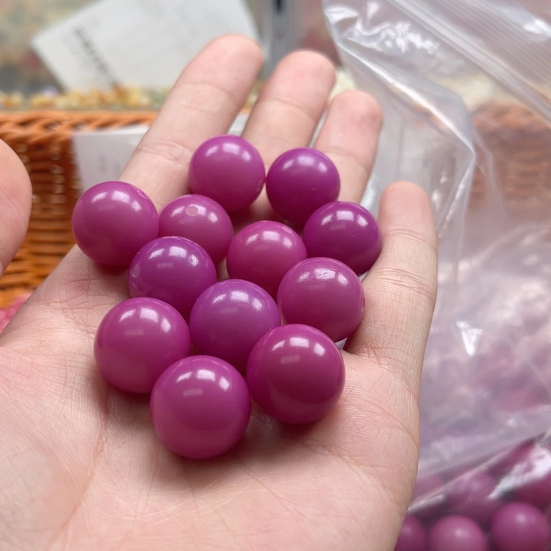 吊坠白玉菩提b18.5/10+5颗杨梅瑞纳冰大卡