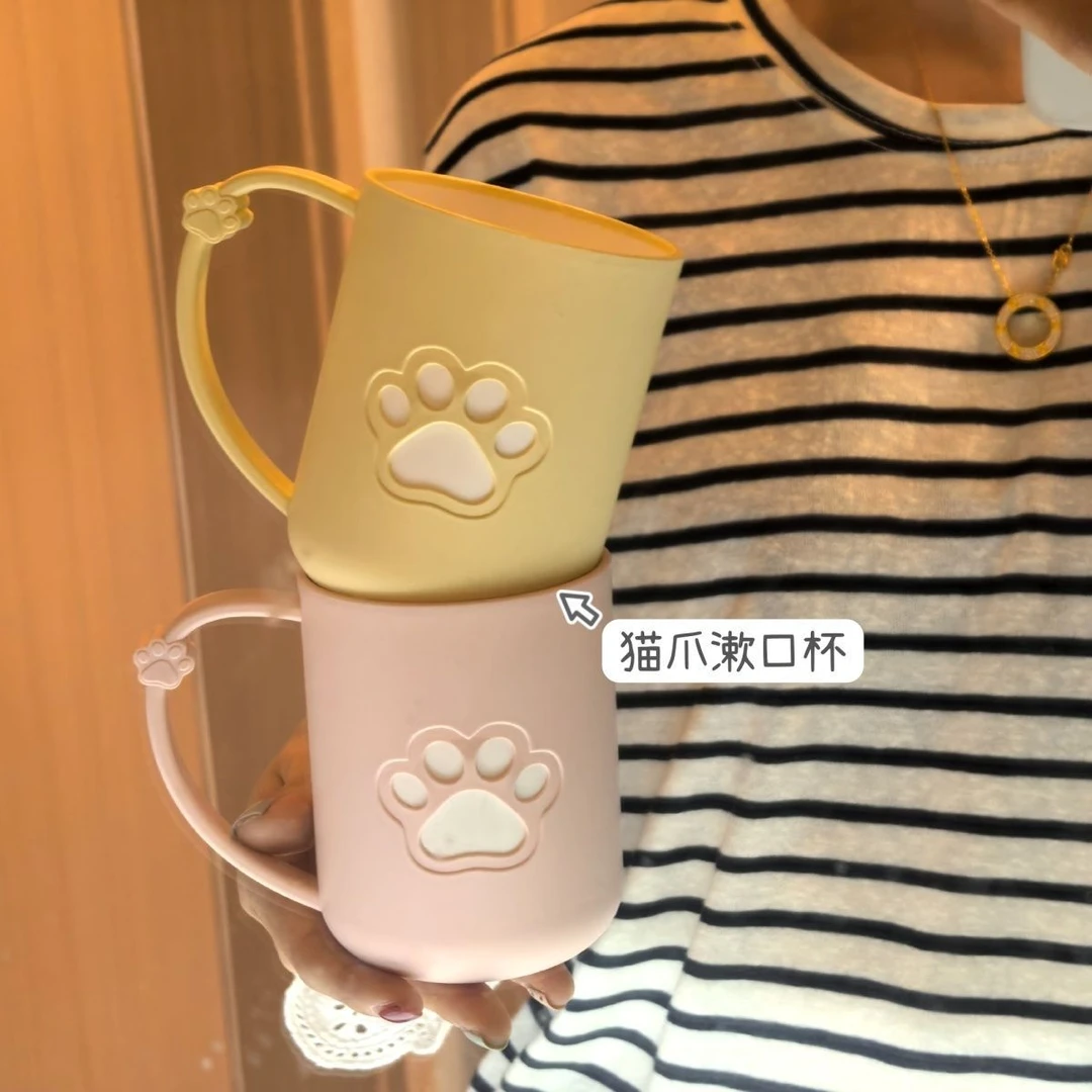 猫爪漱口杯创意家用牙刷杯子洗漱可爱简约情侣牙缸刷牙卡通高颜值