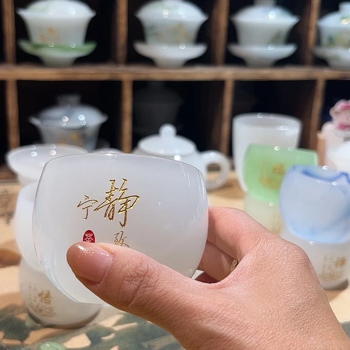 晚***柔白色刻字注入杯1个