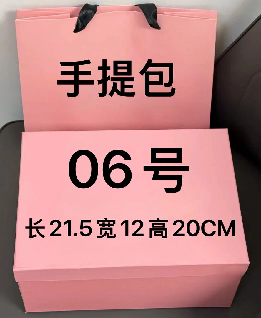 【06号】水桶包 2025 新款单肩斜挎包 A2729-12#