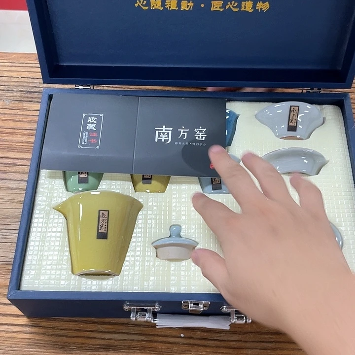 孤品茶具套装等。