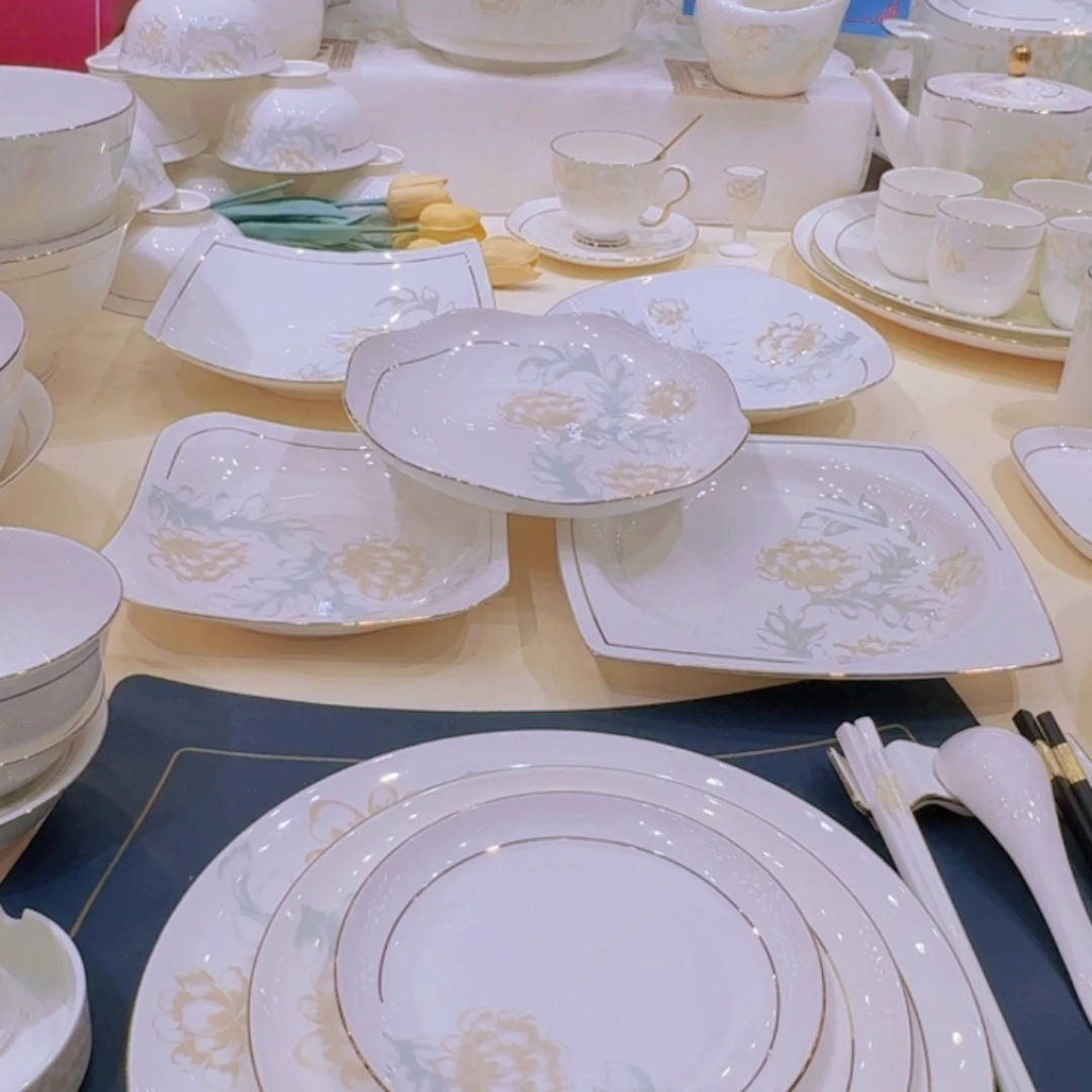 45%以上骨粉骨瓷描金清雅单买碗盘