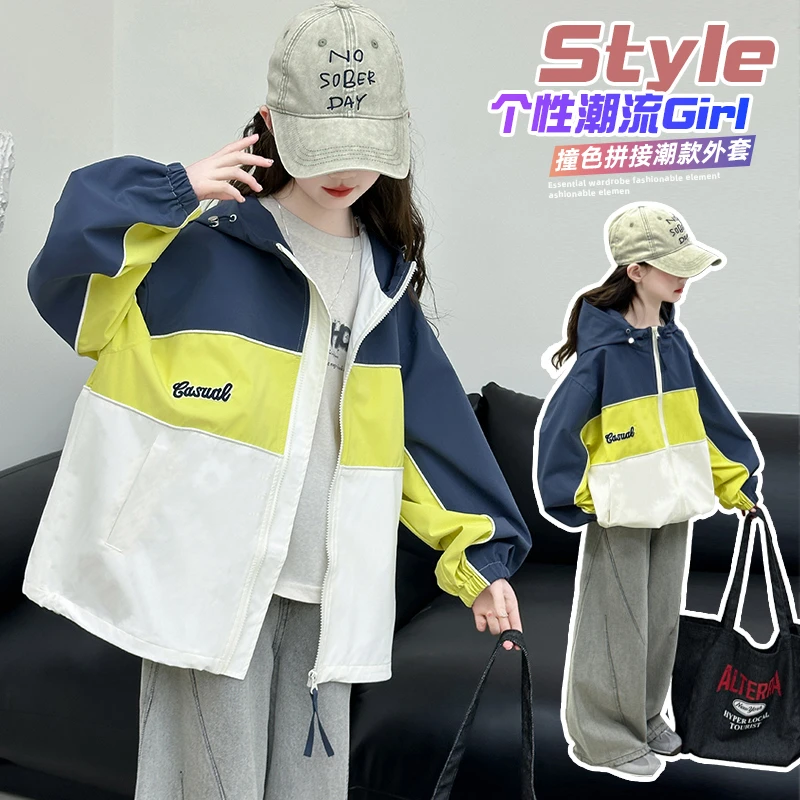 （外套）女童外套春装棒球服2025新款春款网红中大童儿童装夹克