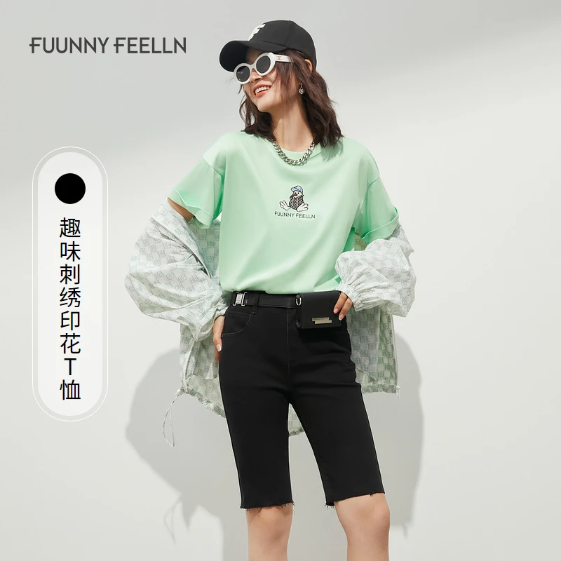 【九月专属】百搭简约圆领短袖T恤牛仔高腰FM00576时尚春夏休闲印花