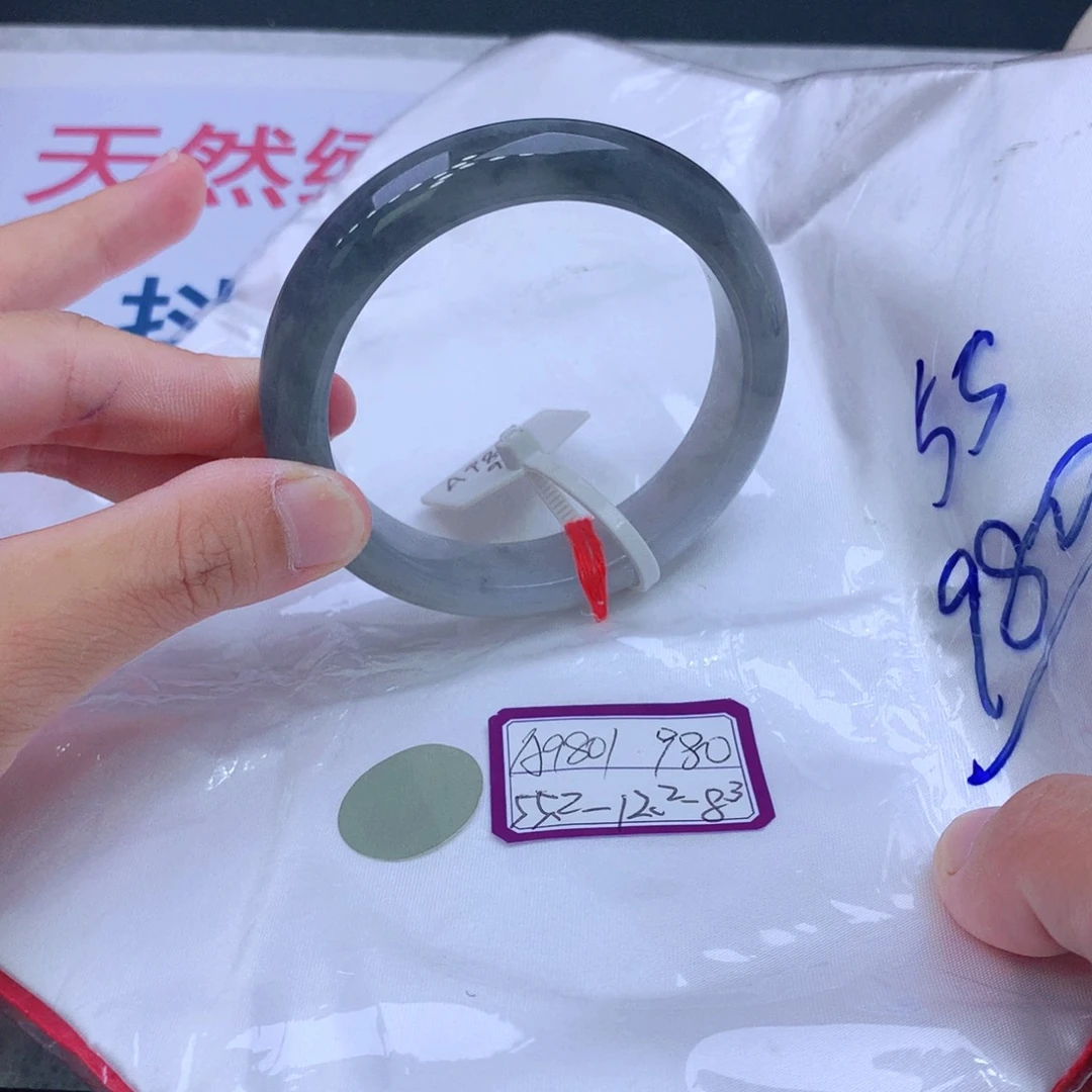 未镶嵌手镯翡翠翡翠