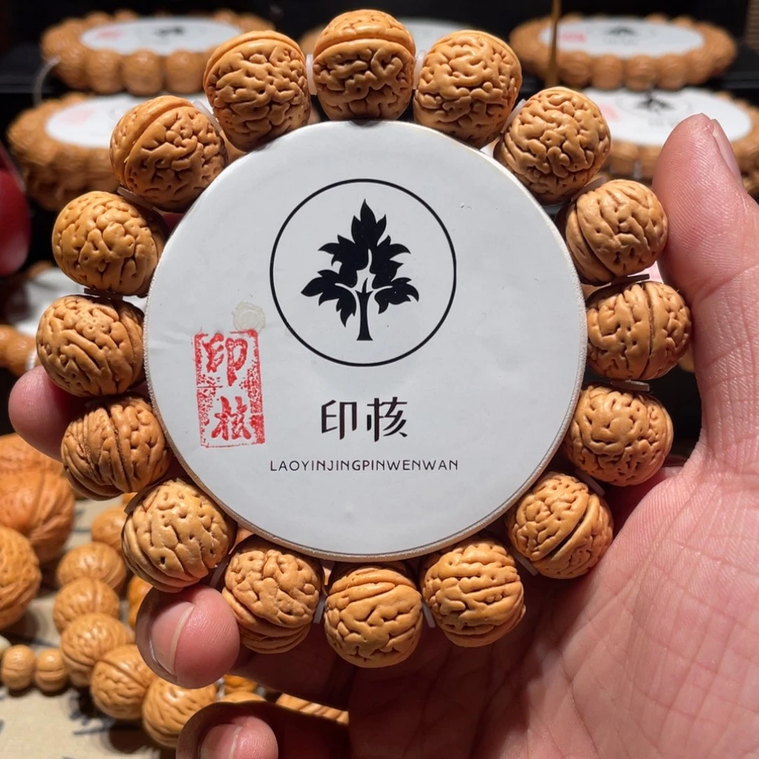 桃核手串野芭蕉手串