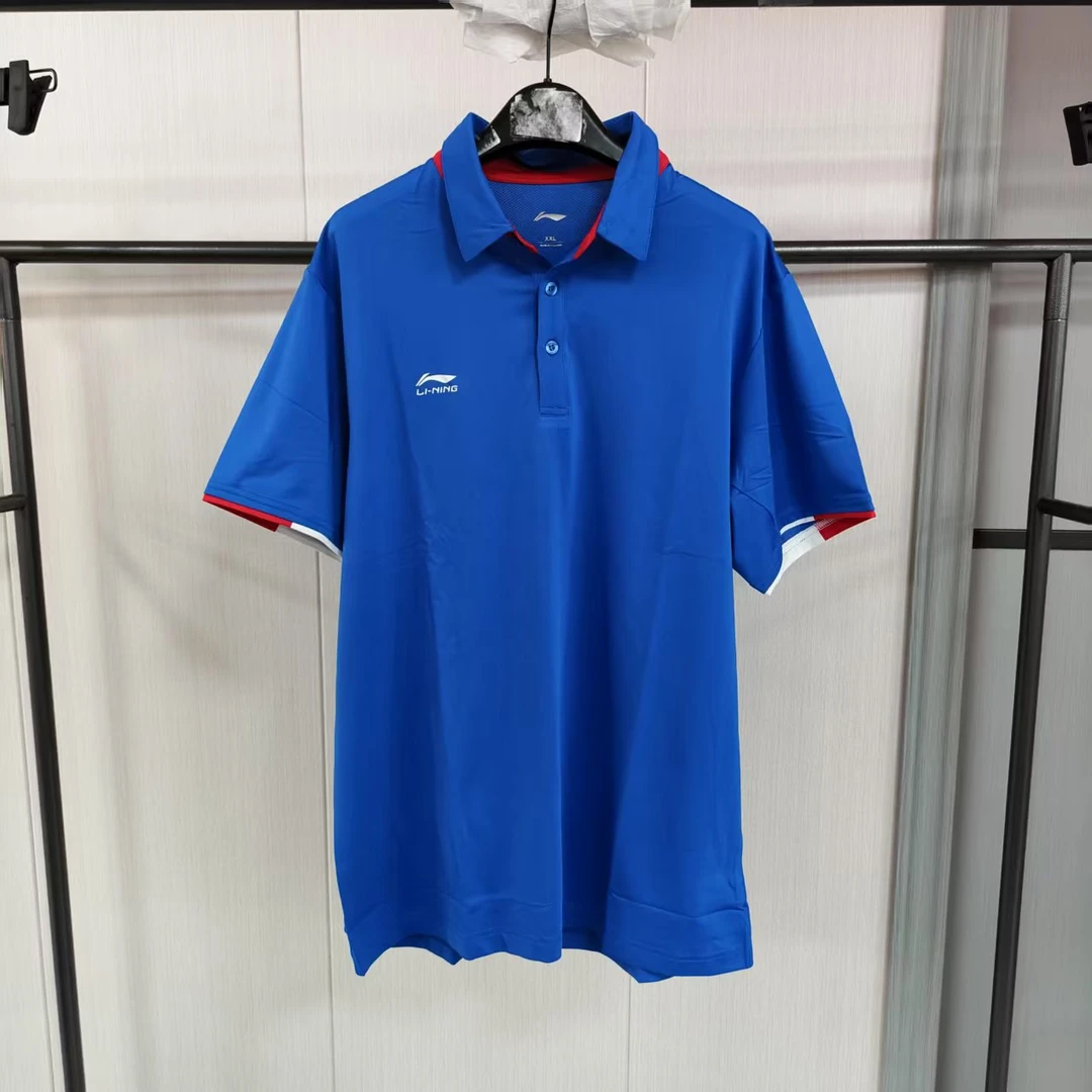 《B品以直播展示为主》李宁男夏季POLO衫翻领休闲纯色短袖APLP163