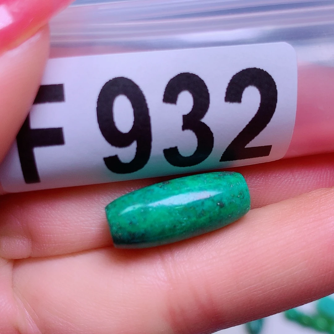 空竹粉丝专享十堰特色散珠