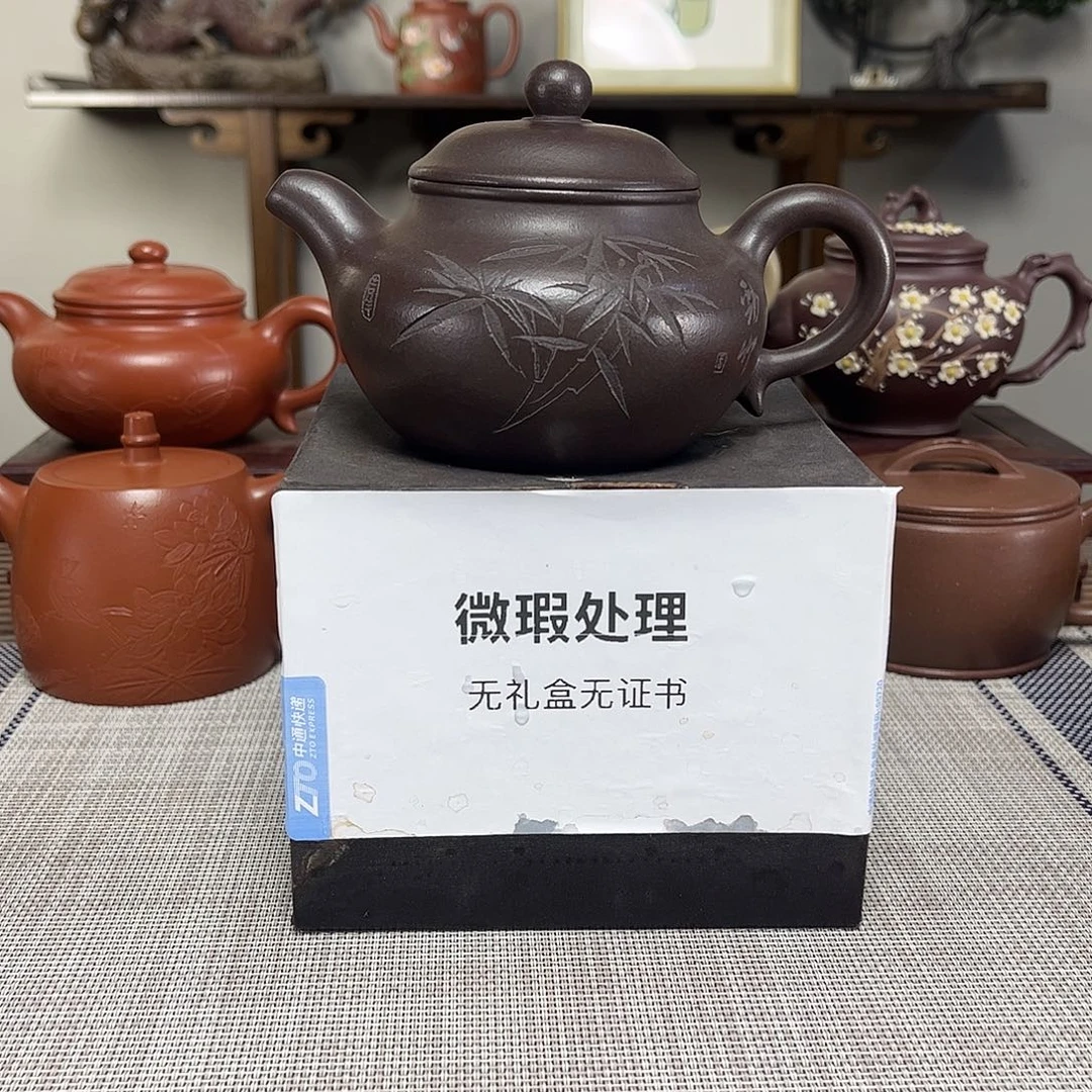 逆***变茶壶紫砂微瑕处理