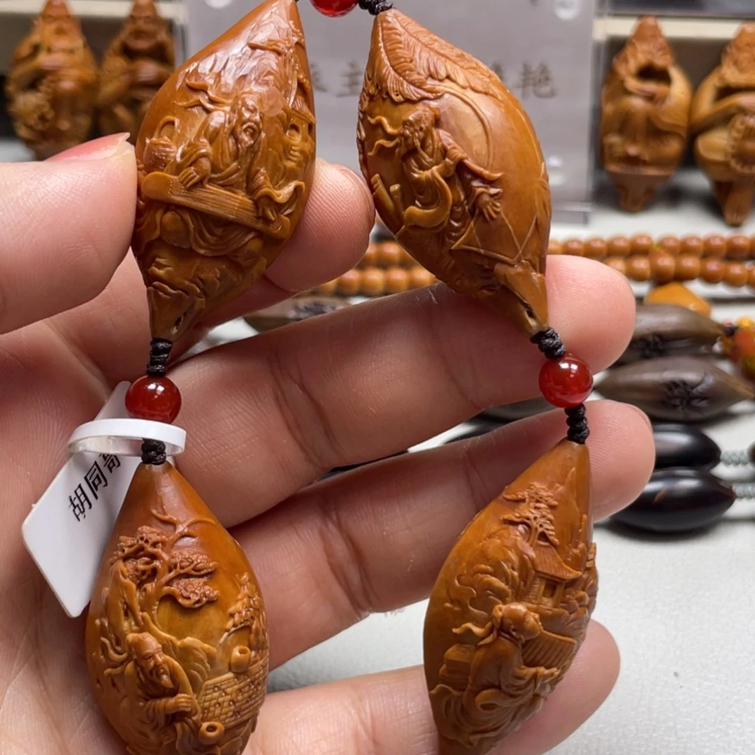 吊坠橄榄核Hhediao·Hhediao订